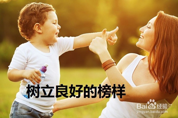女性因为生活所迫需要长期出差怎么照顾孩子