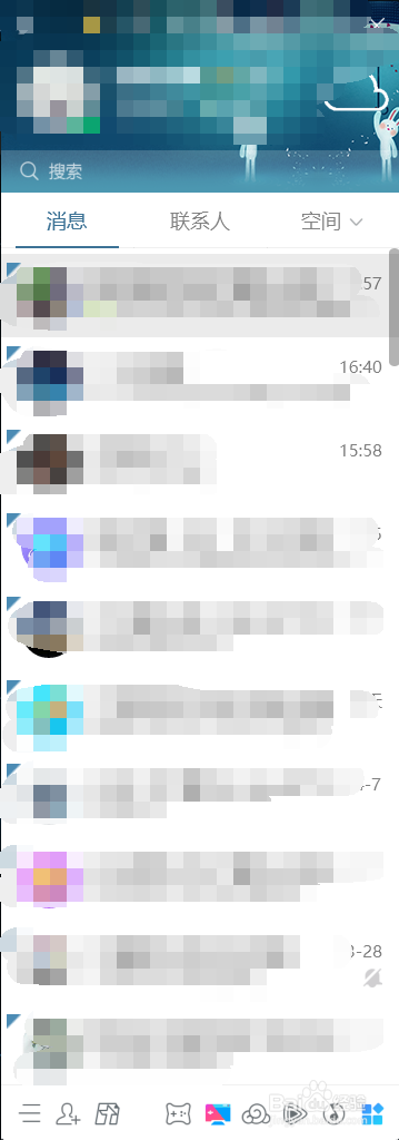 怎样让QQ聊天框从文本模式改为气泡模式