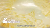 茶派果语下午茶-柠檬纸杯蛋糕