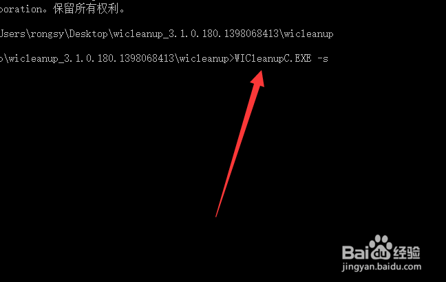 C盘哪些文件可以删除,C盘变红怎么办