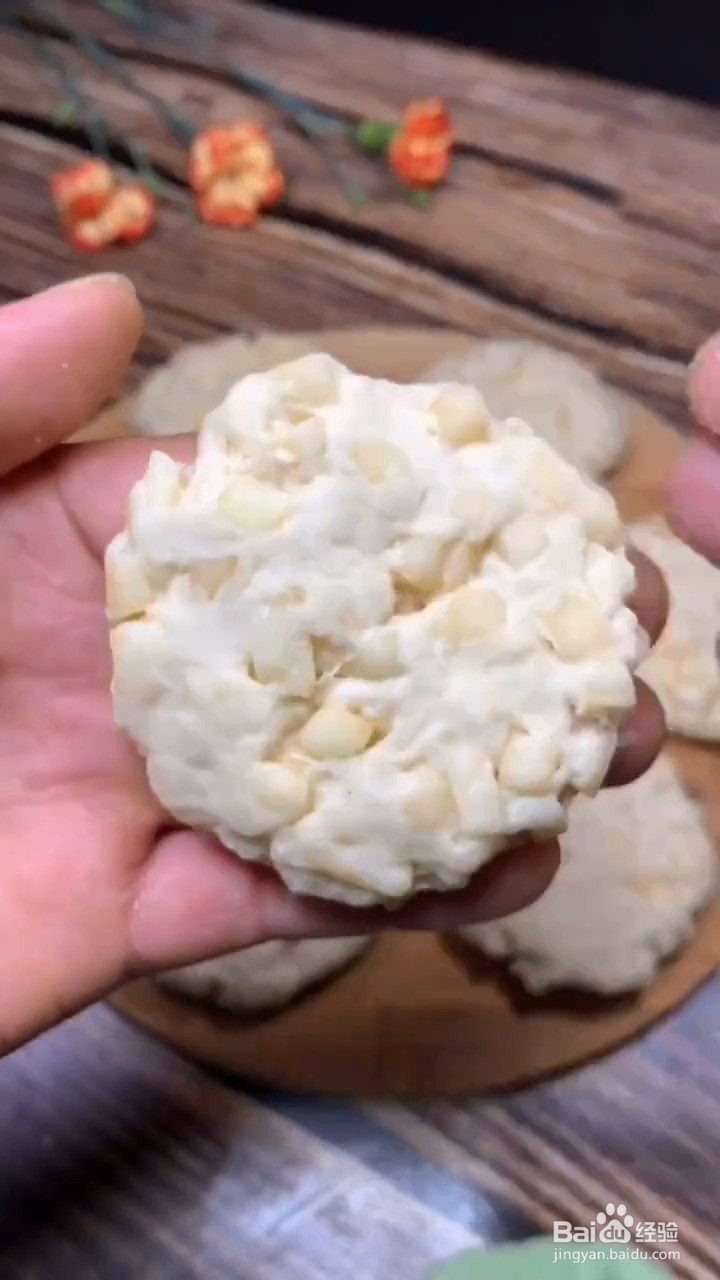 简单易做又香甜软糯的苹果派怎样做