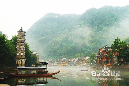 张家界凤凰自助游攻略