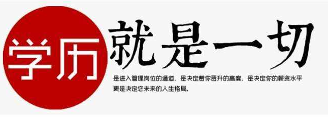 湖北高考新实施方案解读