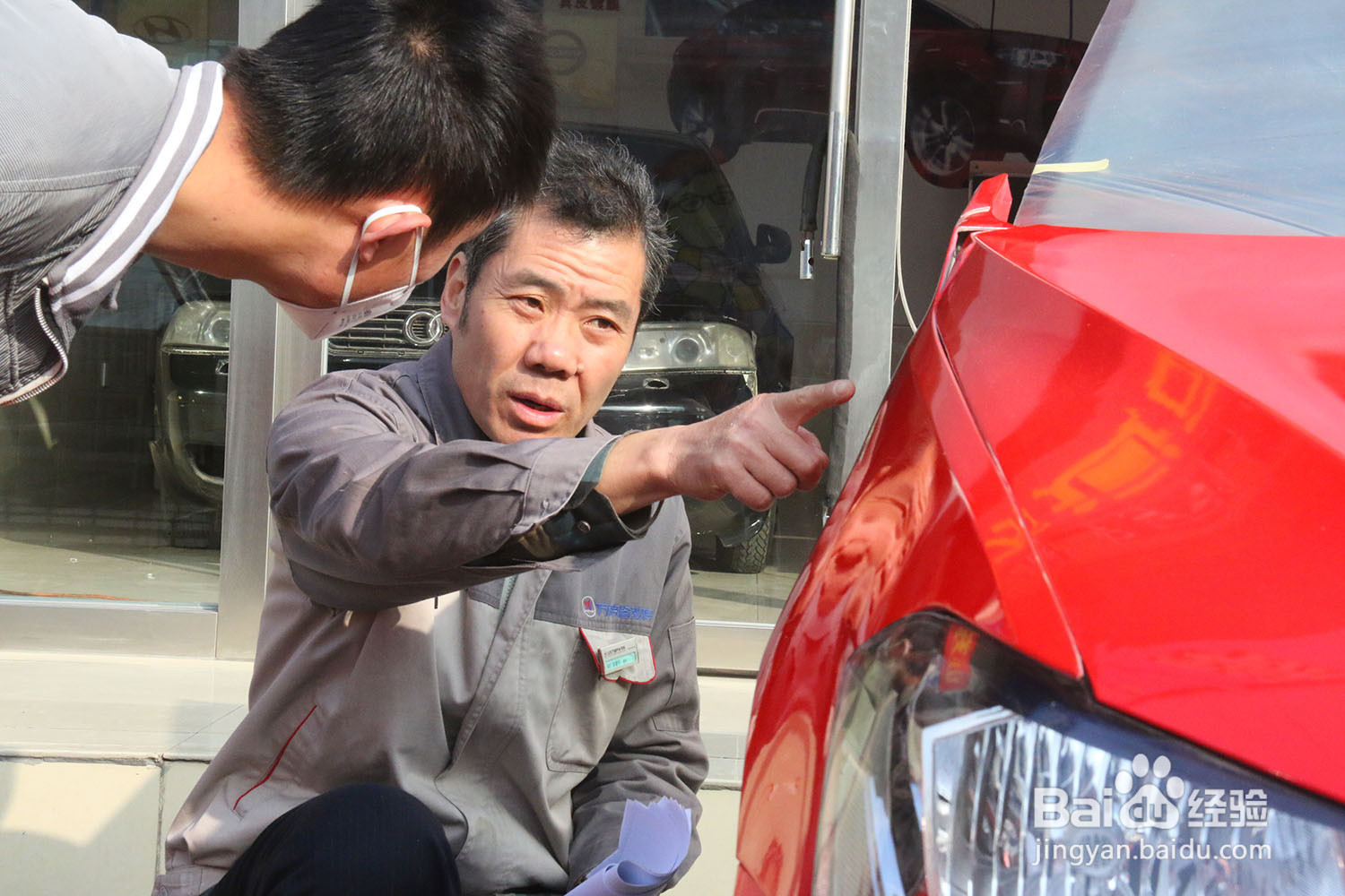 汽车凹陷修复哪里学?