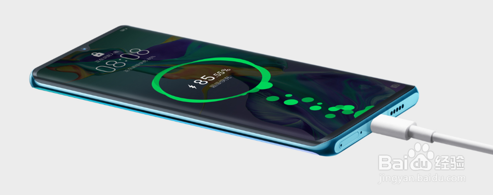 华为手机耗电太快怎么办？