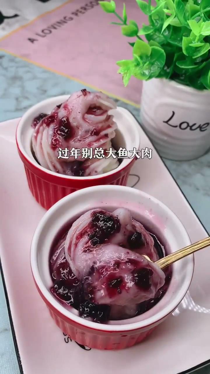 蓝莓山药怎么做？