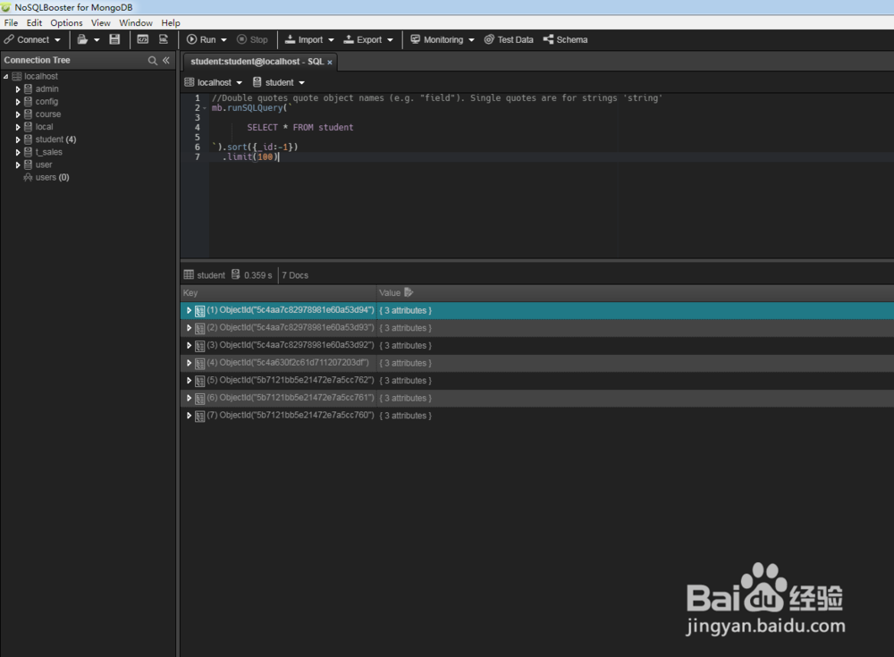 如何使用MongoDB客户端NoSQLBooster操作数据库