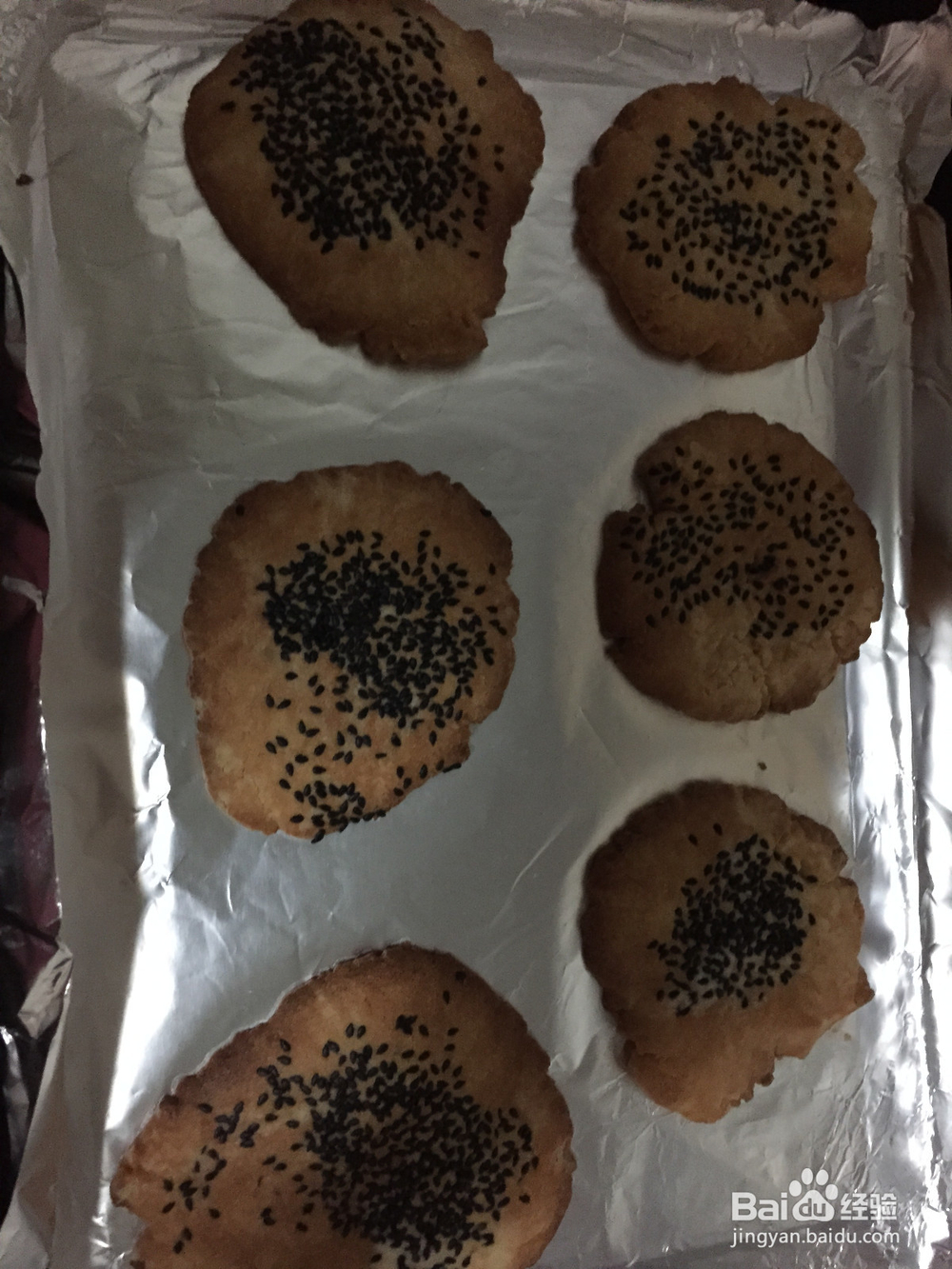 黑芝麻桃酥的家常做法