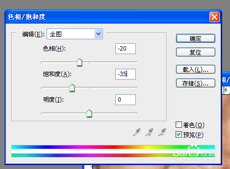 怎么将牙齿变得美白无暇