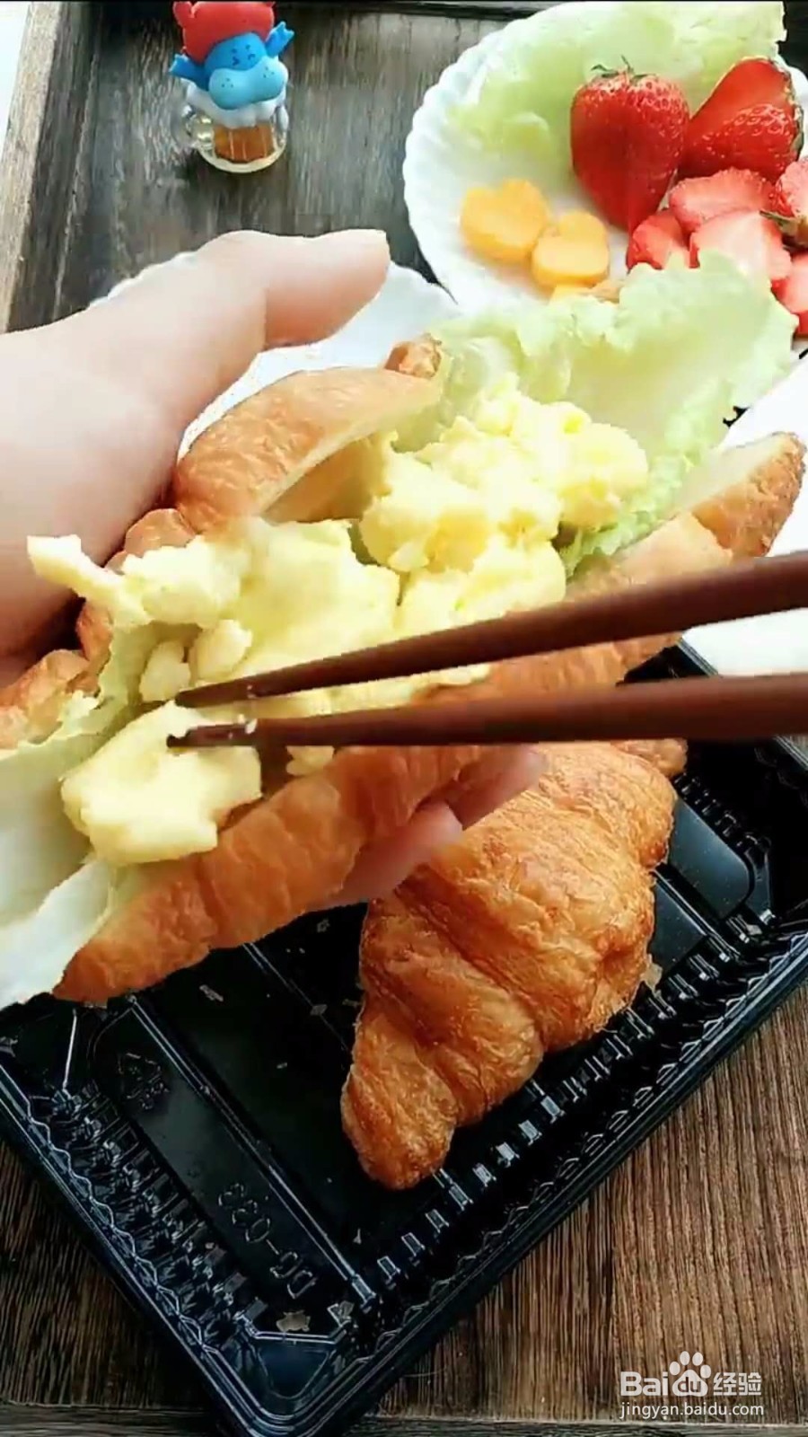 可颂面包自制早餐三明治