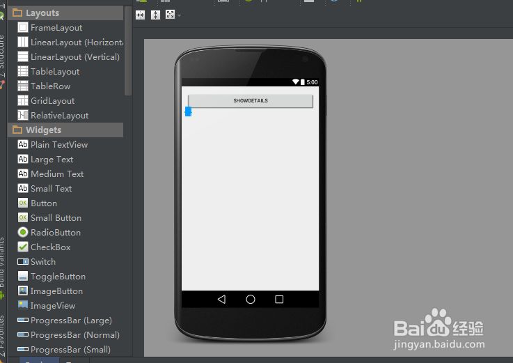 Android开发学习：[33]Android查询网络状态