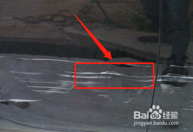 自己刮了报车险流程