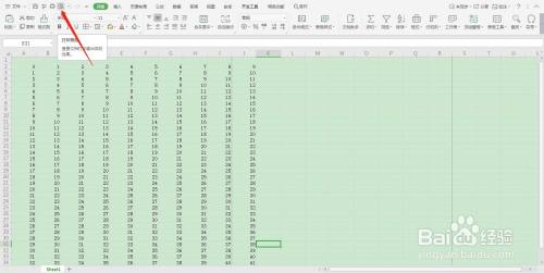 wps表格怎么设置打印页码？