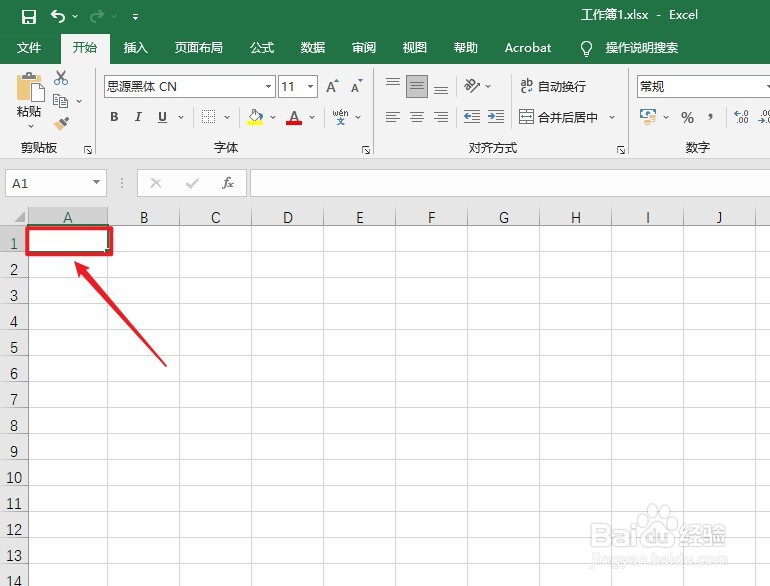 藏蓝色怎么调出来