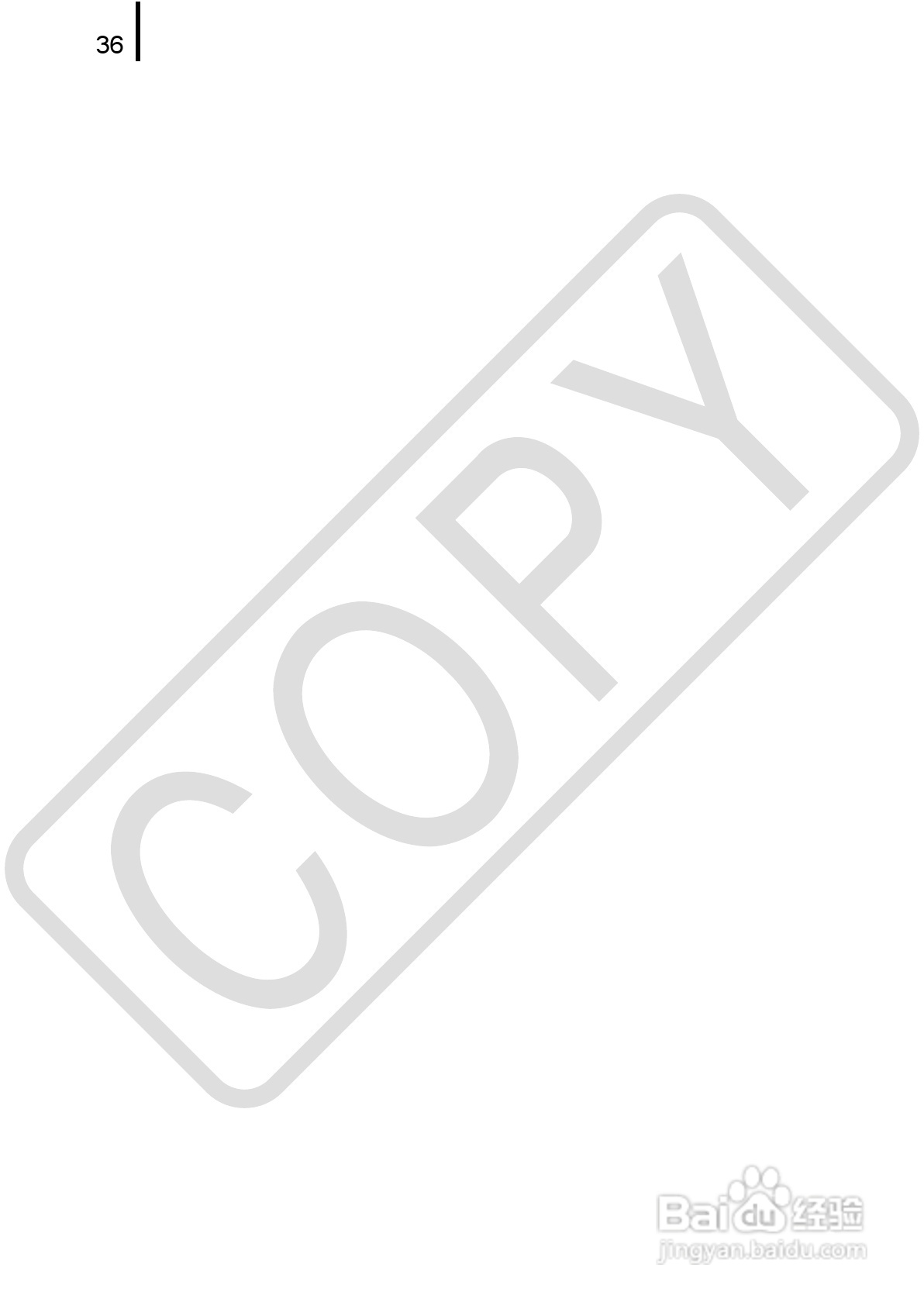 Canon 960IS 数码相机使用说明书:[4]