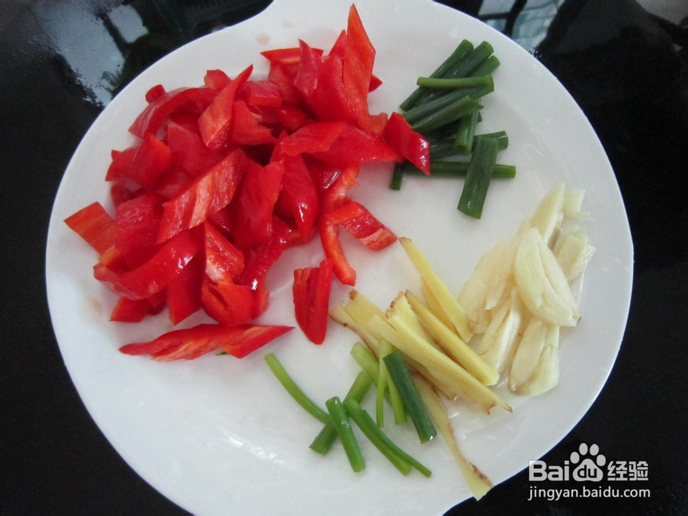 红椒爆腰花的做法