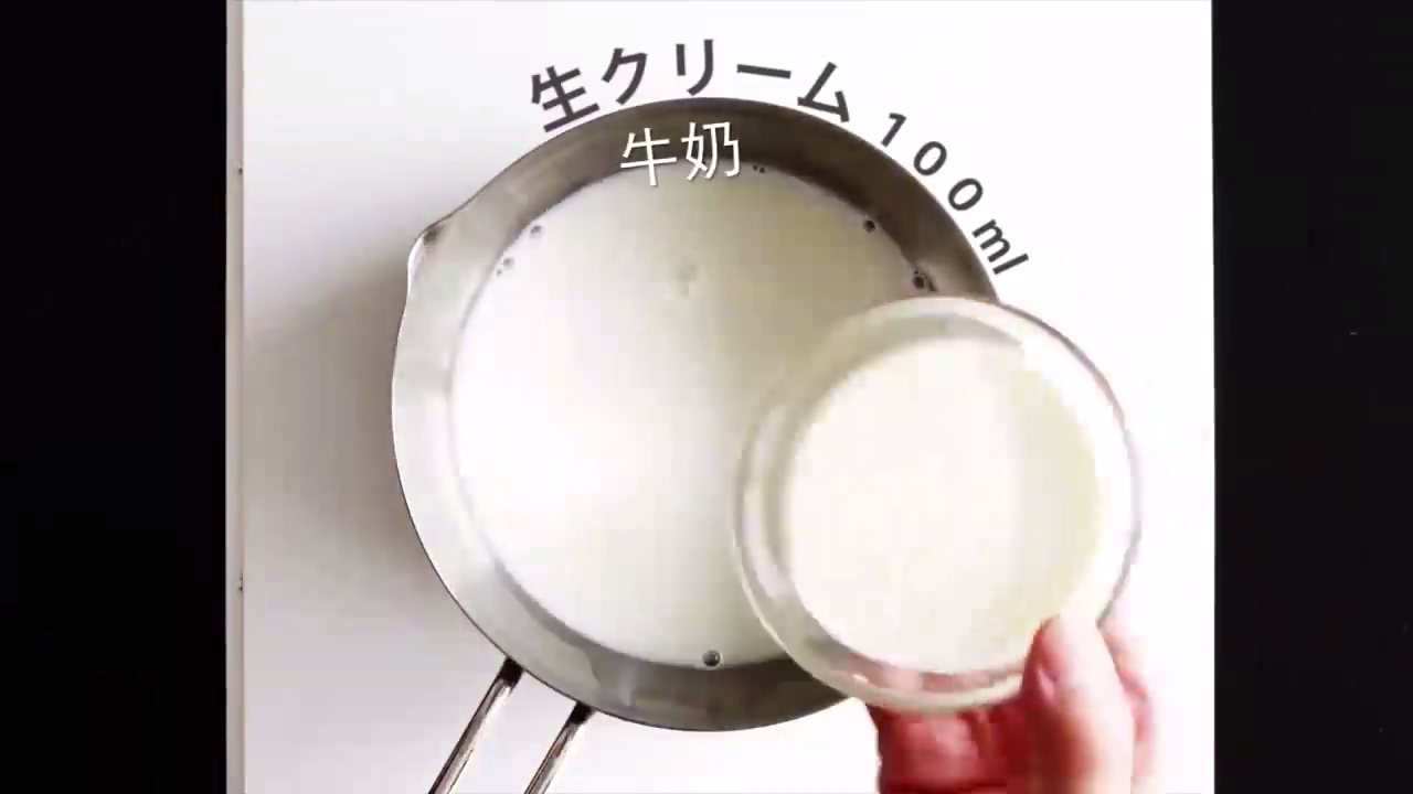 怎样做芒果布丁