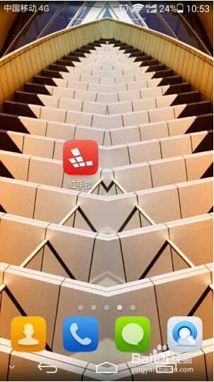 征途2手游新手如何快速升级?征途2小白升级攻略