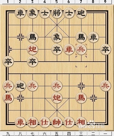 象棋开局之五八炮黑飞左象型（红左马屯边式）