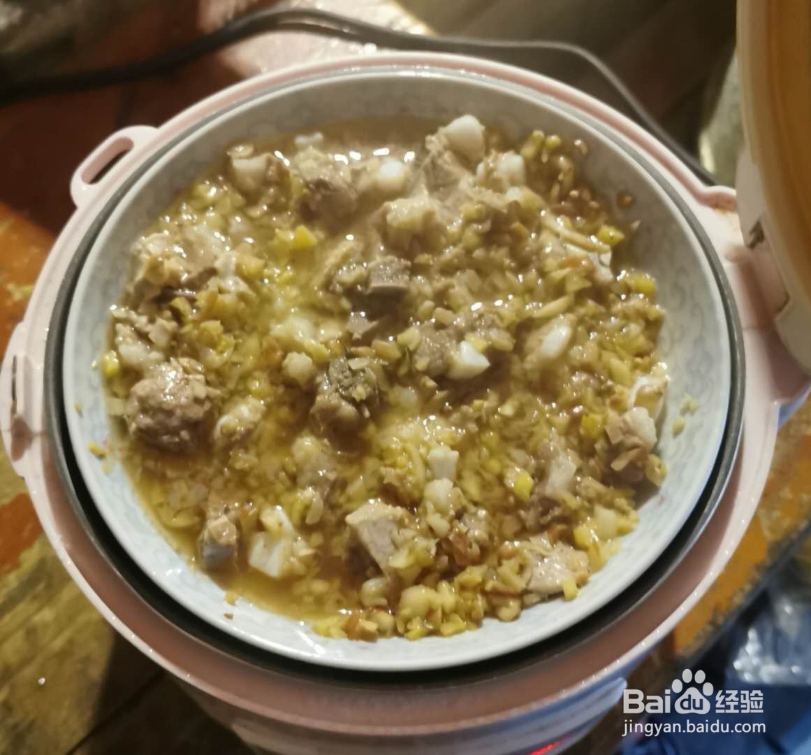 超好吃蒸排骨(超香)