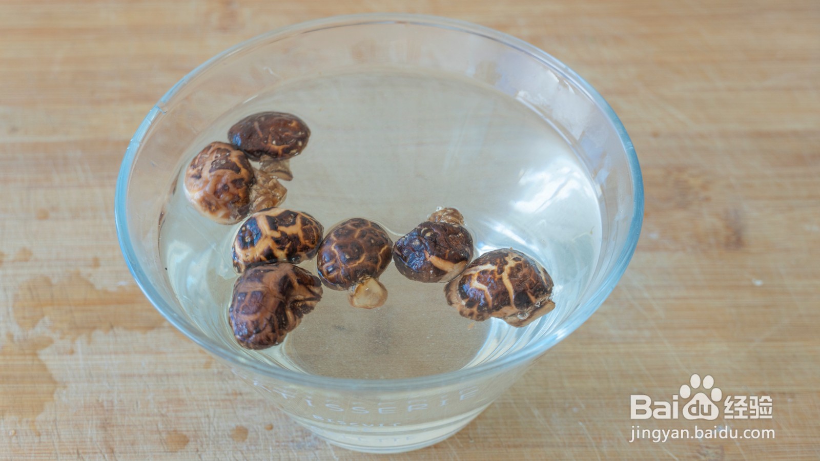 虫草菇蒸鸡怎么做