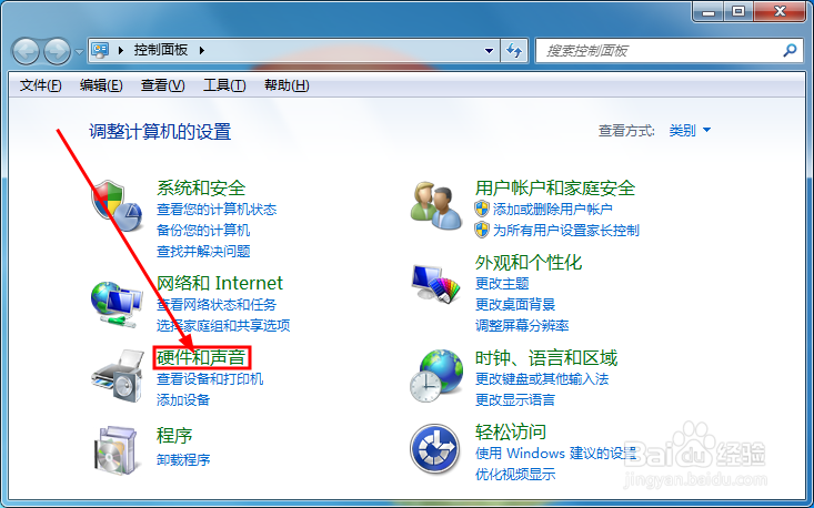 按下电源键不采取任何操作教程