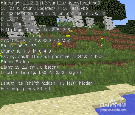 我的世界怎么把水抽干用指令