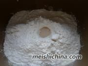 憨憨可爱的面包机面包