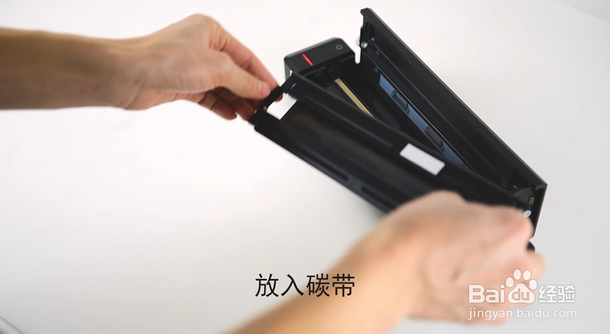 如何正确安装汉印MT800手机打印机的碳带
