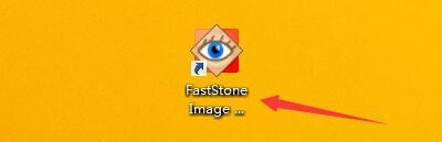 如何在FastStoneViewer程序中双击鼠标全屏播放