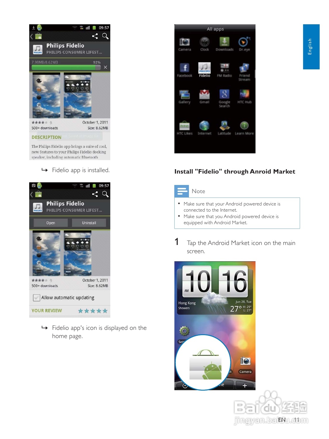 飞利浦AS111/98音乐基座使用说明书:[1]