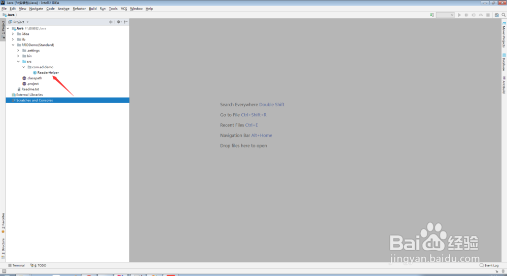 idea导入项目后java文件显示带J文件怎么办