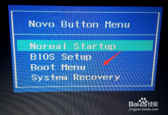 联想g50怎么进入bios