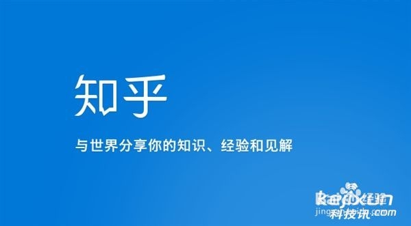 怎么快速增加微信公众账号粉丝