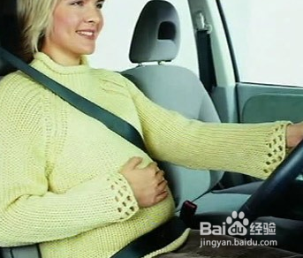 孕期能开车呢？