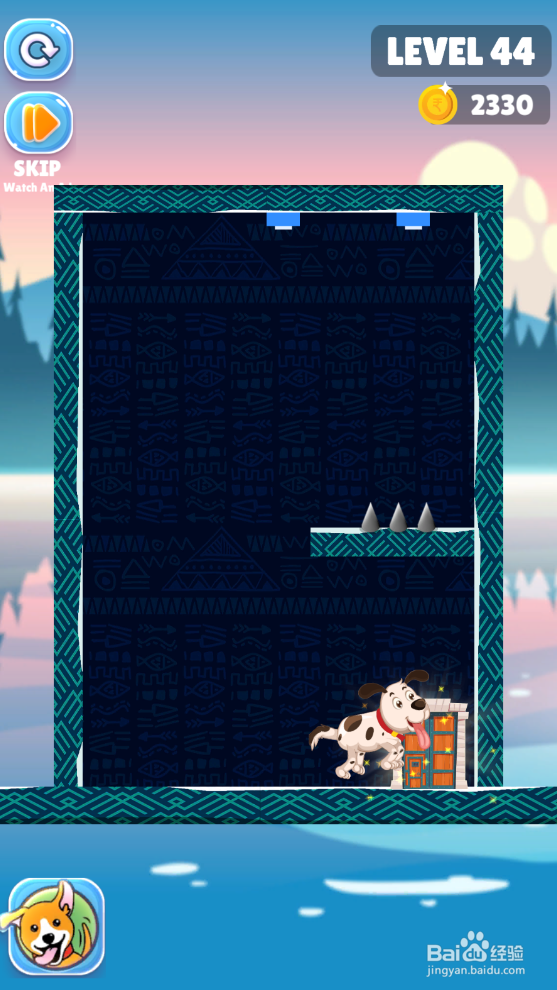 Save The Puppy的LEVEL 44怎样通关？