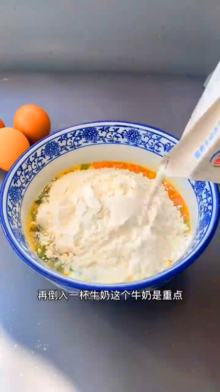 怎样做早餐鸡蛋饼