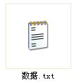 excel导入到mysql