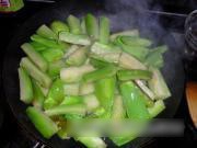 秘制的蒜泥茄子