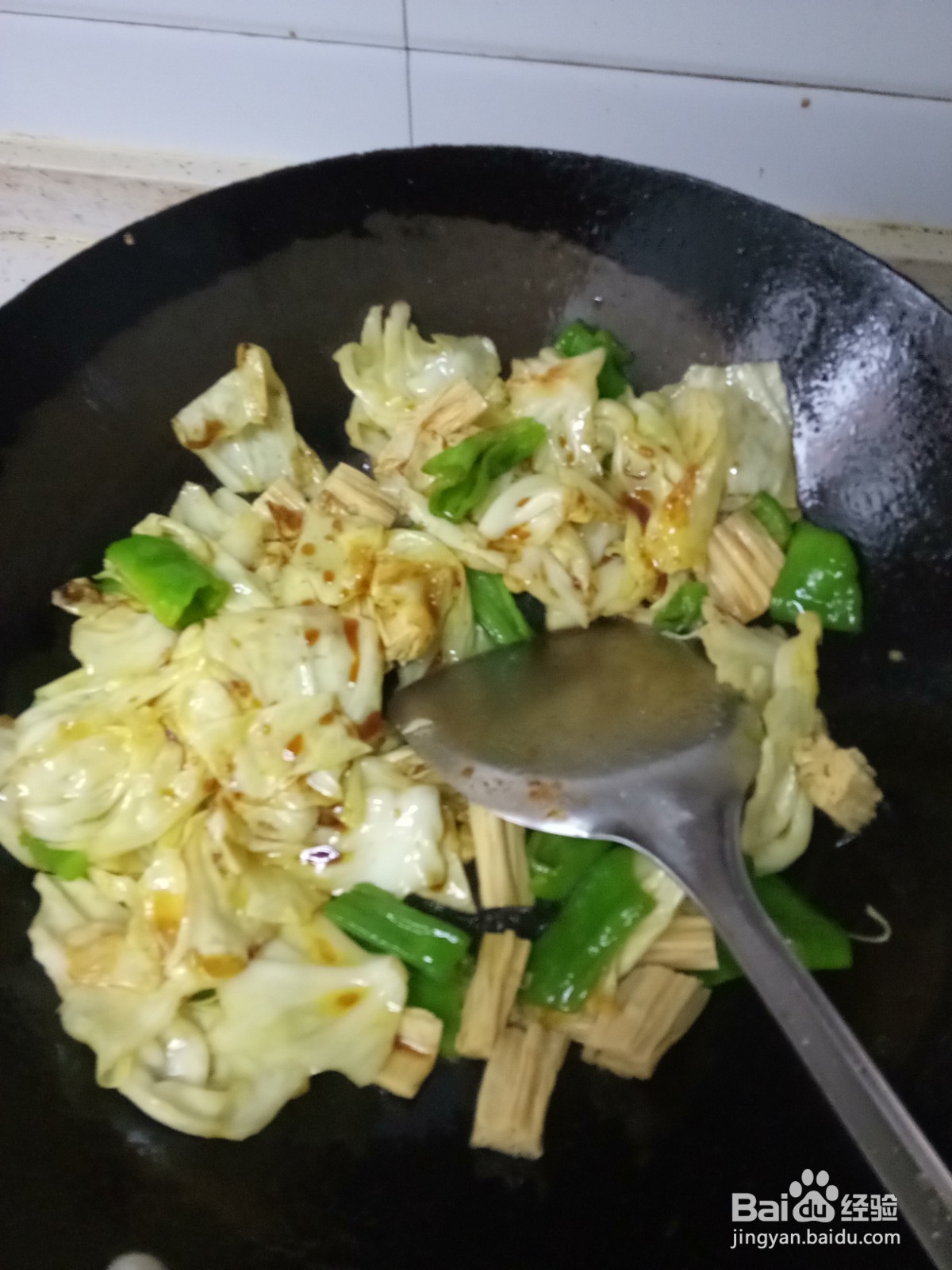 青椒包菜炒腐竹