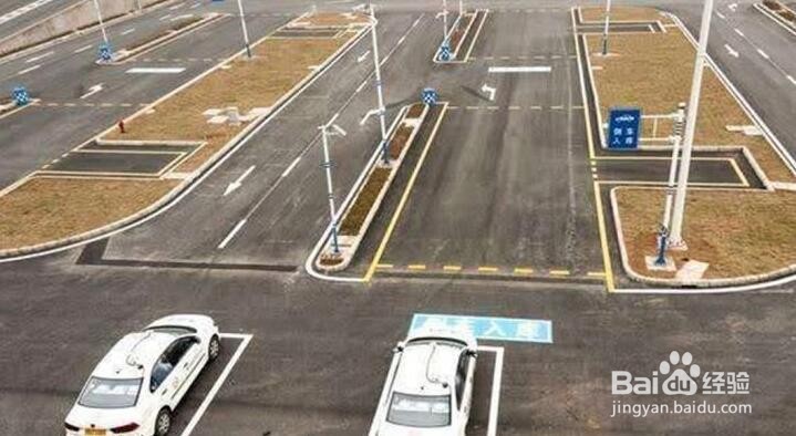 科二考前紧张小方法