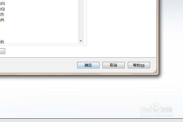 SolidWorks工具栏不见了怎么找回