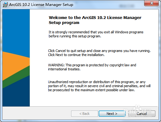 ArcGIS10.2中文版破解教程（赠送两个下载地址）