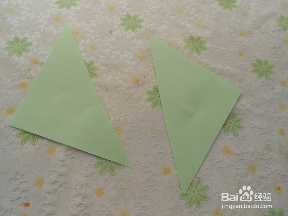 百合花是如何折的