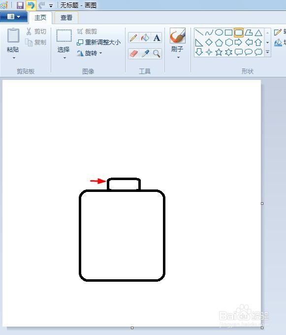 洗手液怎么画简笔画