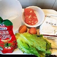 鸡蛋卷饼怎么做？