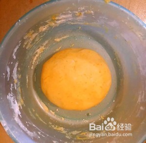南瓜糯米糍的做法