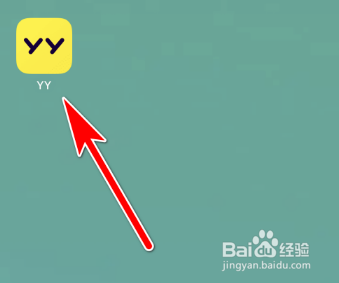 YY如何反馈问题