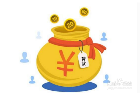 公积金提前还款需要注意些什么？