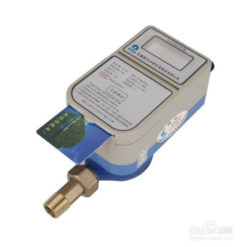 插卡水表如何使用